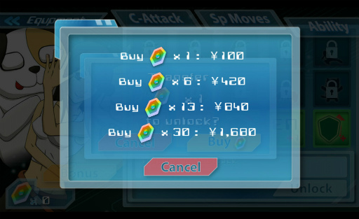 ���������꡼ No.008�Υ���ͥ������ / ��EDIT���Ǥ��������Ʈ�����ޥ۸�������������8 Bit Fighters�פ�Ҳ𤹤�֡ʤۤܡ��������ޥۥ������̿�����1503��