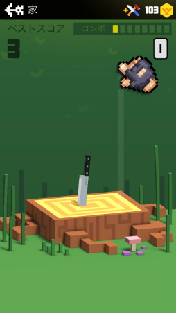 ナイフを操り高得点を目指す スマホ向け的当てゲーム Flippy Knife を紹介する ほぼ 日刊スマホゲーム通信 第1504回 ナイフを操り高得点を目指す スマホ向け的当てゲーム Flippy Knife を紹介する ほぼ 日刊スマホゲーム通信 第1504回