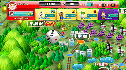 画像ギャラリー No.005のサムネイル画像 / 新要素が追加された「ご当地鉄道 for Nintendo Switch !!」が今冬発売。公式サイトもオープン