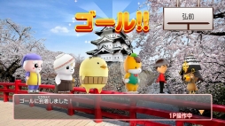 画像ギャラリー No.009のサムネイル画像 / 「ご当地鉄道 for Nintendo Switch !!」のPVが本日公開に