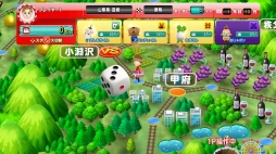 画像ギャラリー No.010のサムネイル画像 / 「ご当地鉄道 for Nintendo Switch !!」のPVが本日公開に