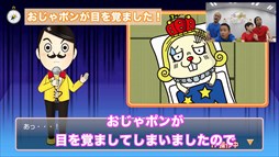 ꡼ No.001Υͥ / ֤Ŵƻ for Nintendo Switch !!סƻзư2󤬸