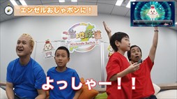 ꡼ No.002Υͥ / ֤Ŵƻ for Nintendo Switch !!סƻзư2󤬸