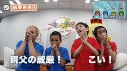 ꡼ No.004 | ֤Ŵƻ for Nintendo Switch !!סƻзץ쥤ư4󤬸