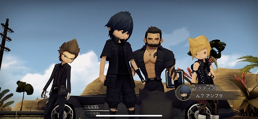 ꡼ No.002 | FFXVפȥݥåȥɤǺƸޥ۸RPG֥եʥե󥿥XV ݥåȥǥץץ쥤ݡ