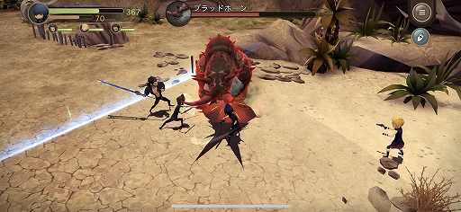 ꡼ No.003 | FFXVפȥݥåȥɤǺƸޥ۸RPG֥եʥե󥿥XV ݥåȥǥץץ쥤ݡ