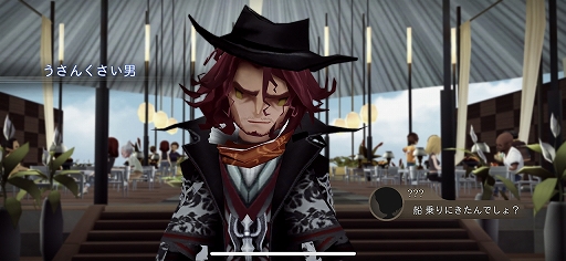 ꡼ No.008 | FFXVפȥݥåȥɤǺƸޥ۸RPG֥եʥե󥿥XV ݥåȥǥץץ쥤ݡ