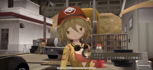 ꡼ No.009 | FFXVפȥݥåȥɤǺƸޥ۸RPG֥եʥե󥿥XV ݥåȥǥץץ쥤ݡ