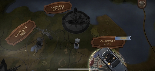 ꡼ No.012 | FFXVפȥݥåȥɤǺƸޥ۸RPG֥եʥե󥿥XV ݥåȥǥץץ쥤ݡ