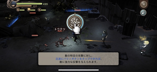 ꡼ No.018 | FFXVפȥݥåȥɤǺƸޥ۸RPG֥եʥե󥿥XV ݥåȥǥץץ쥤ݡ