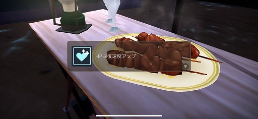 ꡼ No.029 | FFXVפȥݥåȥɤǺƸޥ۸RPG֥եʥե󥿥XV ݥåȥǥץץ쥤ݡ