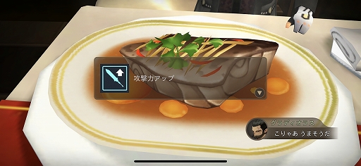 ꡼ No.030 | FFXVפȥݥåȥɤǺƸޥ۸RPG֥եʥե󥿥XV ݥåȥǥץץ쥤ݡ