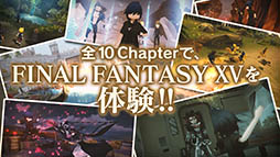 ꡼ No.008 | FFXV ݥåȥǥAndroidǤ꡼ϡǰΥƥ򤢤äݥåȥƥå۾