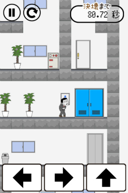 ꡼ No.001 | ˥ȥ˶ᡪޥ۸ϩ᤯ȥ˹ԤפҲ𤹤֡ʤۤܡޥۥ̿1505