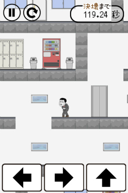 ꡼ No.003 | ˥ȥ˶ᡪޥ۸ϩ᤯ȥ˹ԤפҲ𤹤֡ʤۤܡޥۥ̿1505