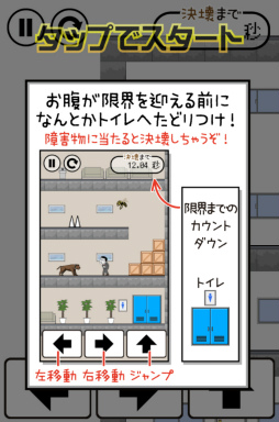 ꡼ No.004 | ˥ȥ˶ᡪޥ۸ϩ᤯ȥ˹ԤפҲ𤹤֡ʤۤܡޥۥ̿1505