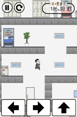 ꡼ No.005 | ˥ȥ˶ᡪޥ۸ϩ᤯ȥ˹ԤפҲ𤹤֡ʤۤܡޥۥ̿1505