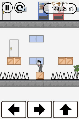 ꡼ No.006 | ˥ȥ˶ᡪޥ۸ϩ᤯ȥ˹ԤפҲ𤹤֡ʤۤܡޥۥ̿1505