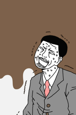 ꡼ No.007 | ˥ȥ˶ᡪޥ۸ϩ᤯ȥ˹ԤפҲ𤹤֡ʤۤܡޥۥ̿1505