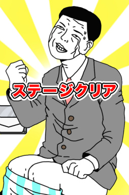 ꡼ No.008 | ˥ȥ˶ᡪޥ۸ϩ᤯ȥ˹ԤפҲ𤹤֡ʤۤܡޥۥ̿1505