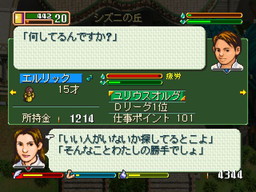 ꡼ No.005Υͥ / PCǤΡ֥ɡͥСɡɲʪפȯ䡣ʬˤϥȥCDƱ