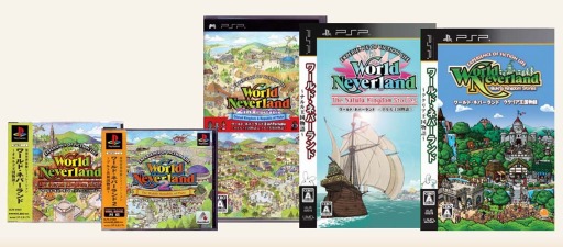 ꡼ No.003 | ֥ͥСץ꡼20ǯǰץ쥼ȥڡ򳫺