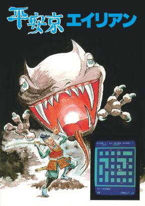 ꡼ No.011Υͥ / PCǡʿµꥢסޤޤʻͤɲäȯ1013˱