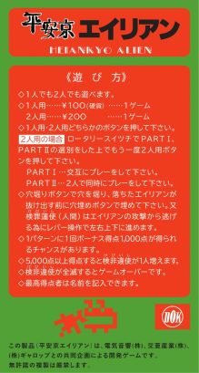 ꡼ No.013Υͥ / PCǡʿµꥢסޤޤʻͤɲäȯ1013˱