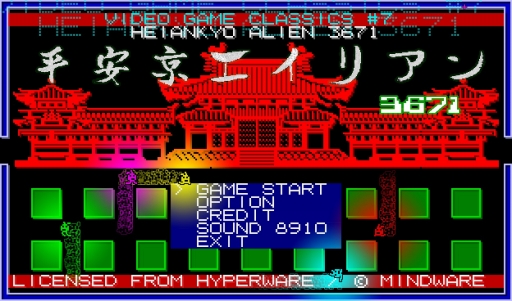 ꡼ No.001 | ʿµꥢ for Windowsפ108ΡMI68פ˥ץ쥤֥Ÿ