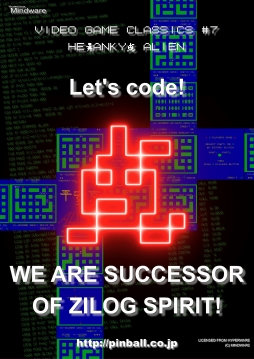 ꡼ No.002 | ʿµꥢ for Windowsפ108ΡMI68פ˥ץ쥤֥Ÿ