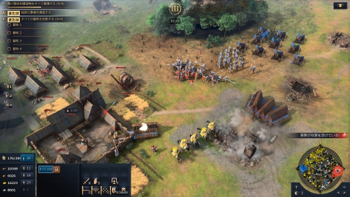 画像ギャラリー No.006のサムネイル画像 / 「Age of Empires」はこれからも歴史のストーリーを描いていく。待望のシリーズ最新作を手がけたナラティブチームにインタビュー