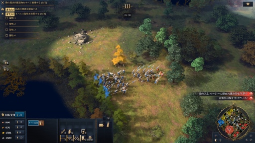 画像ギャラリー No.007のサムネイル画像 / 「Age of Empires」はこれからも歴史のストーリーを描いていく。待望のシリーズ最新作を手がけたナラティブチームにインタビュー