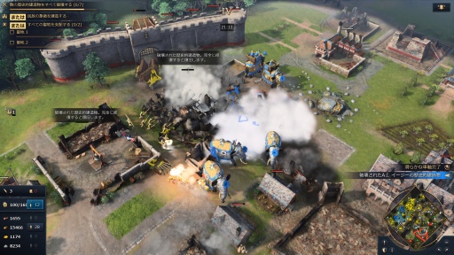 画像ギャラリー No.008のサムネイル画像 / 「Age of Empires」はこれからも歴史のストーリーを描いていく。待望のシリーズ最新作を手がけたナラティブチームにインタビュー