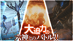 ꡼ No.005Υͥ / ֥եʥե󥿥XV ݥåȥǥUWPǤ꡼ޥǤƱץ1̵ץ쥤ǽ