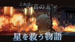 ꡼ No.006Υͥ / ֥եʥե󥿥XV ݥåȥǥUWPǤ꡼ޥǤƱץ1̵ץ쥤ǽ