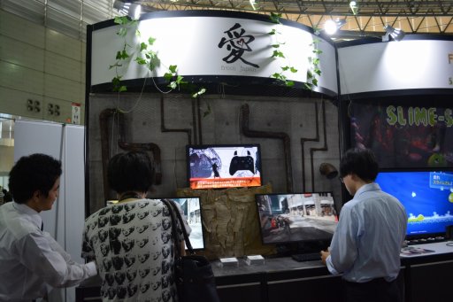 ꡼ No.001Υͥ / TGS 2017Ϥ줬Υ ǥॳʡͷLast StandardפϡTwitterƤ߽Ф異ä