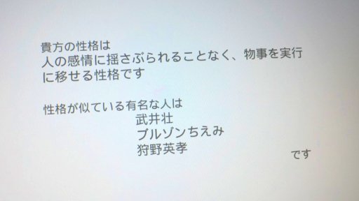 ꡼ No.003Υͥ / TGS 2017Ϥ줬Υ ǥॳʡͷLast StandardפϡTwitterƤ߽Ф異ä