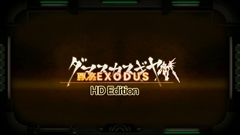 画像ギャラリー No.002のサムネイル画像 / 「ダマスカスギヤ 西京EXODUS HD Edition」のPS4版が8月29日,PC版が今冬に配信決定。PS Vita版には新要素を追加する更新パッチ1.02を提供