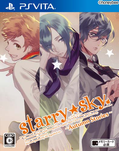 Starry☆Sky～Winter Stories～」が，11月30日にPS Vitaで発売決定