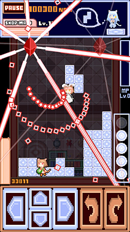 ���������꡼ No.004�Υ���ͥ������ / ���ʪ�ѥ��������Υ��ޥۥ������ǭ����ˡ�Υ֥��å��פ��ۿ�