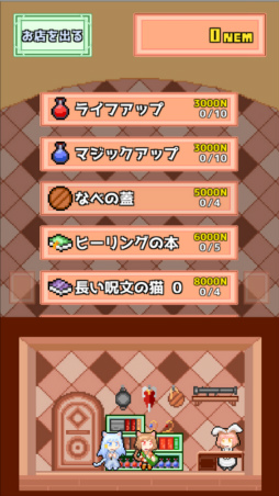 ǭ����ˡ�Υ֥��å�