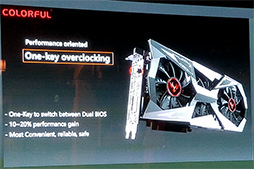 ���������꡼ No.012�Υ���ͥ������ / ����PC�ѡ������Colorful�����ܻԾ���ܳ�Ÿ�����ޤ��ϥ���ե��å���������8���ʤ���