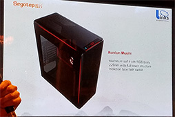 ���������꡼ No.020�Υ���ͥ������ / ����PC�ѡ������Colorful�����ܻԾ���ܳ�Ÿ�����ޤ��ϥ���ե��å���������8���ʤ���