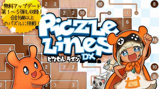 ꡼ No.001Υͥ / ֥ԥ 饤 DX ѥ80ɲä5̵åץǡȡפۿ