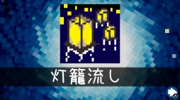 ꡼ No.006Υͥ / ֥ԥ 饤 DX ѥ80ɲä5̵åץǡȡפۿ