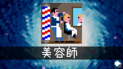 ꡼ No.008Υͥ / ֥ԥ 饤 DX ѥ80ɲä5̵åץǡȡפۿ