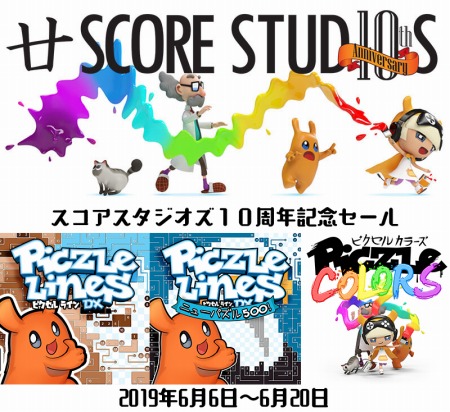 ꡼ No.004Υͥ / 쥤ˡեå֥ԥ 饤 DXפʤɥ꡼3ʤȾۥ򳫺