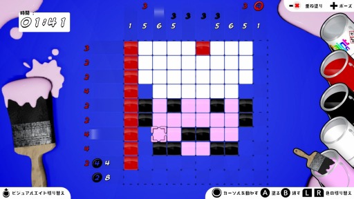 ���������꡼ No.003�Υ���ͥ������ / �֥ԥ�����ץ��꡼���Υ����뤬���š��֥ԥ����륯���� ���ɥ٥���㡼�פ��θ��Ǥ��ۿ�