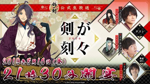 ꡼ No.001 | ַסθȡַפ816