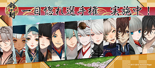 ꡼ No.001 | ַסбͥΥ󿧻椬Twitterڡ󤬳